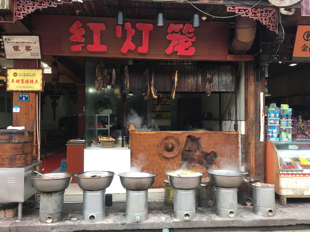 上里古镇-雅安市必去景点