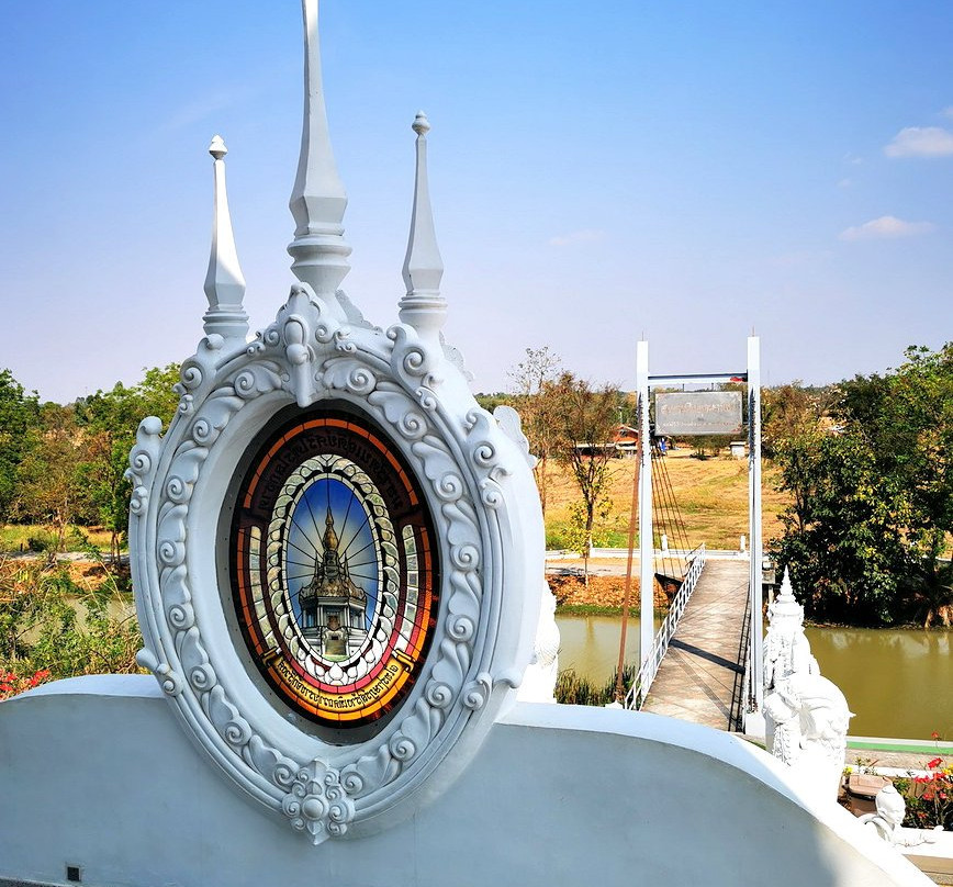 Wat Thung Setthi景点图片