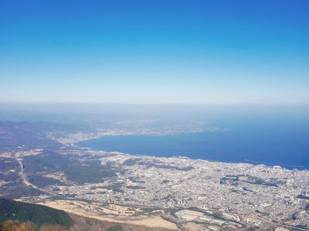 Mt. Tsurumi-别府市必去景点