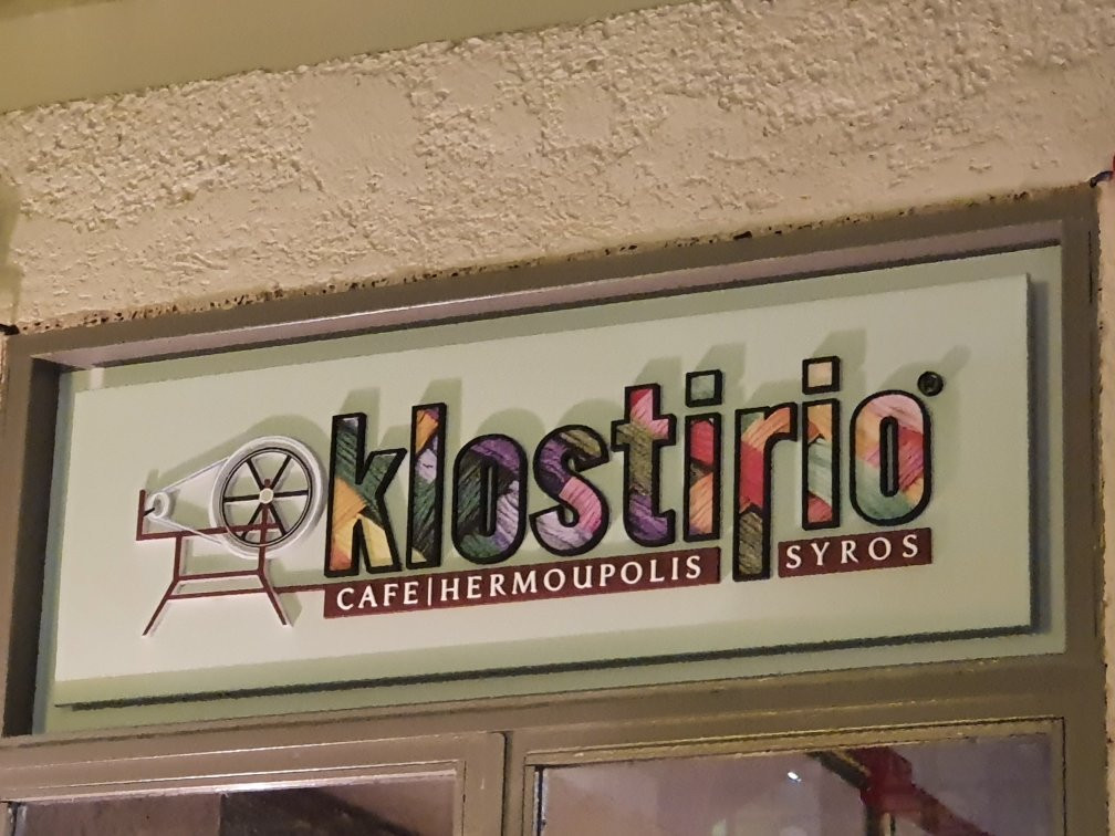 Klostirio
