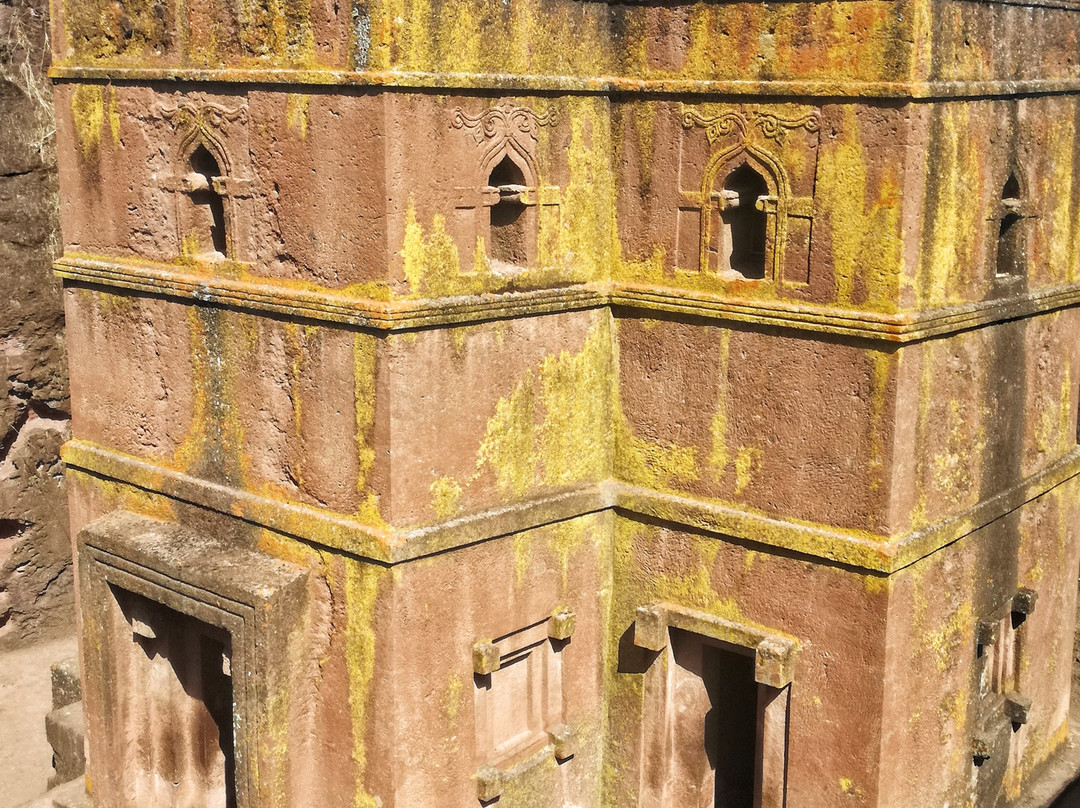 Getu Sissay, and Bahareh Ghanimati-拉利贝拉必去景点