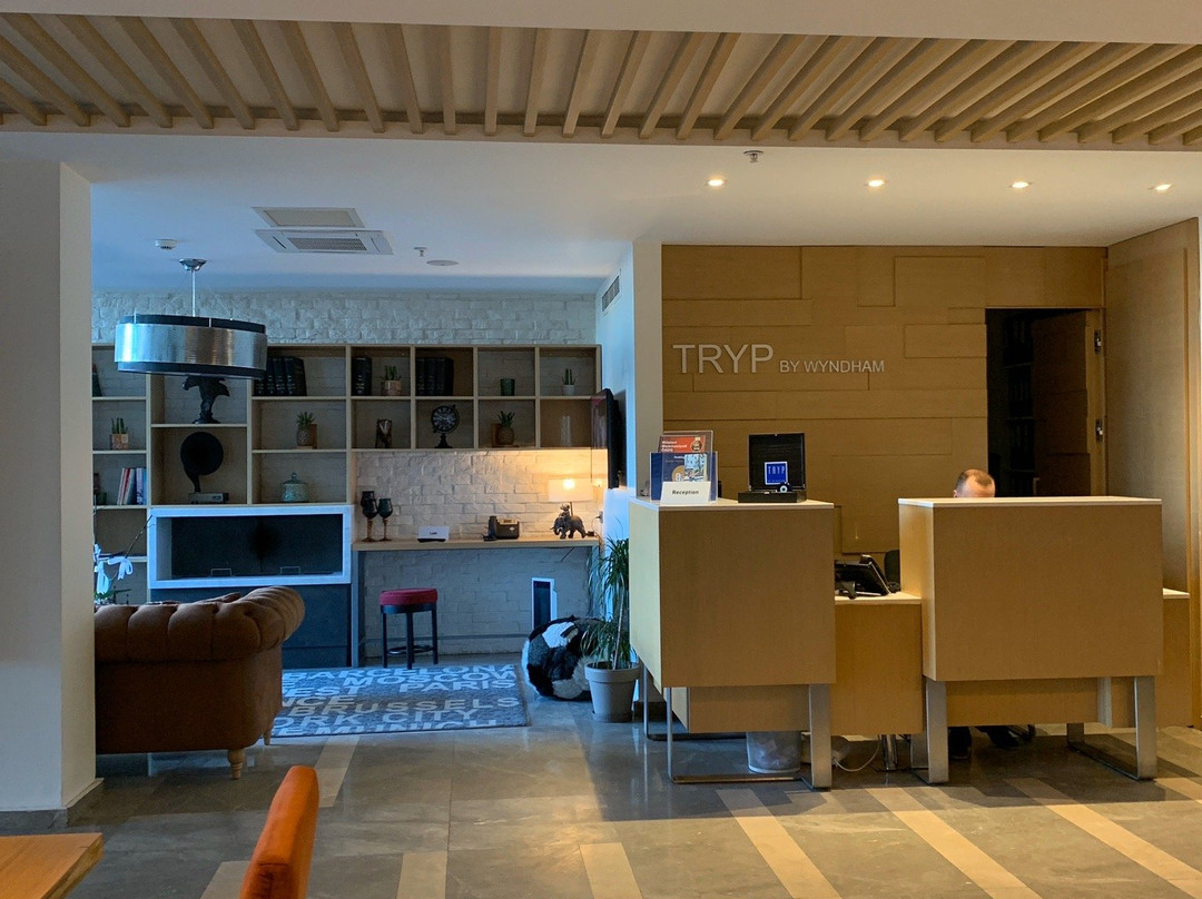 TRYP by Wyndham Ankara Oran主图