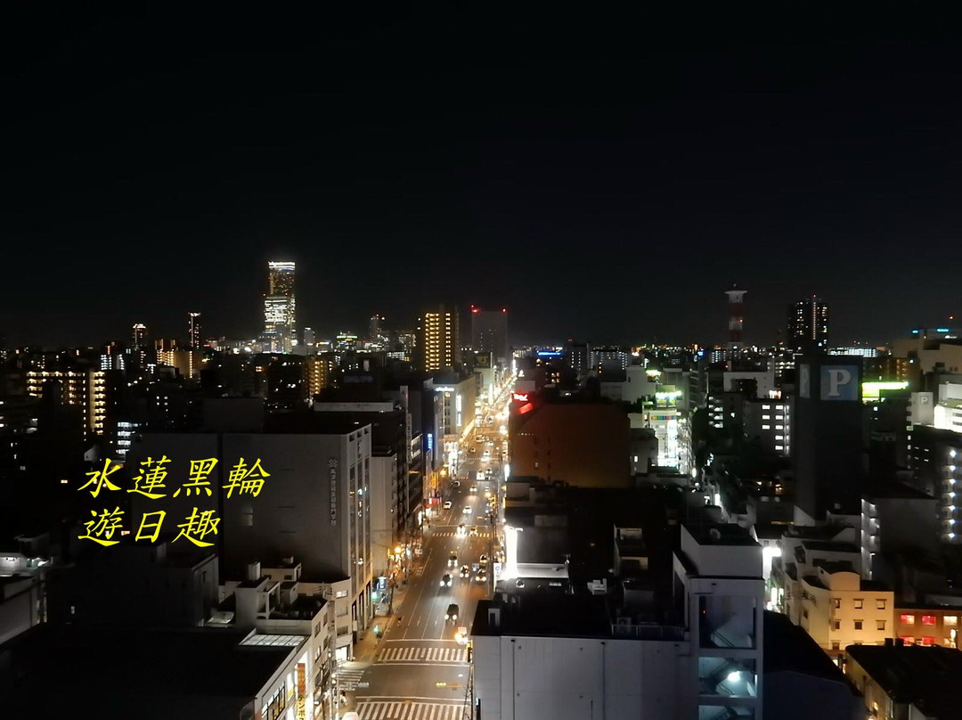 The B namba-kurmon主图