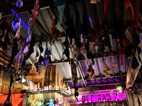 Get Rad's-奥南必去景点