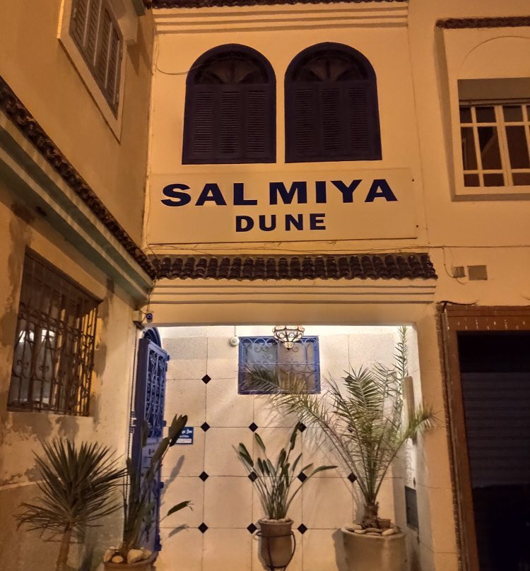 Riad Salmiya Dune主图