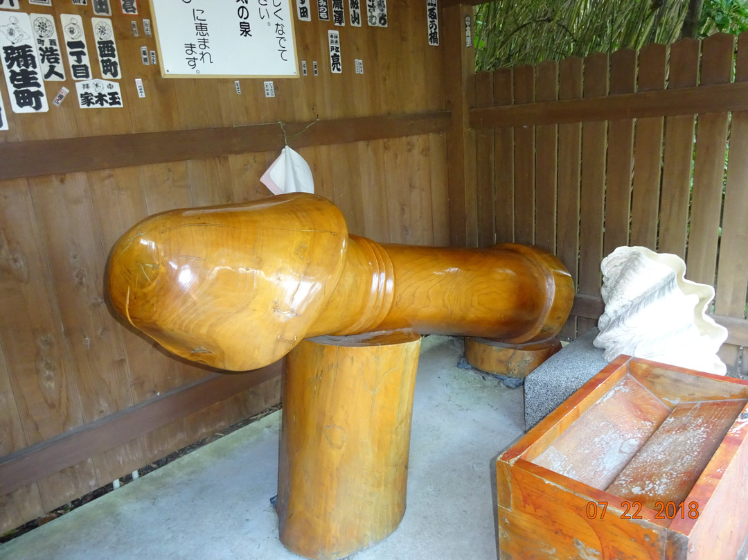 Itsukushima Shrine-南房总市必去景点