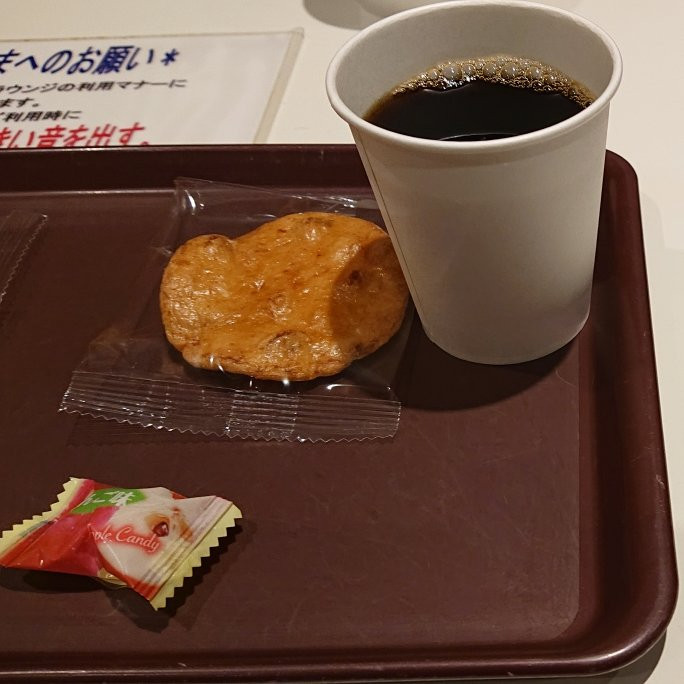 Aeon Mall Hineno-泉佐野市必去景点