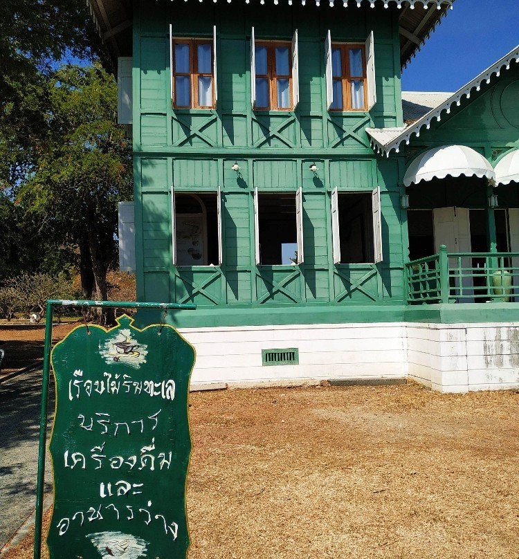 Phra Chudadhuj Palace-寇西章岛必去景点