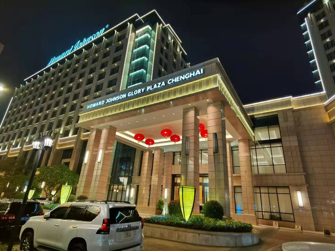 国瑞豪生大酒店