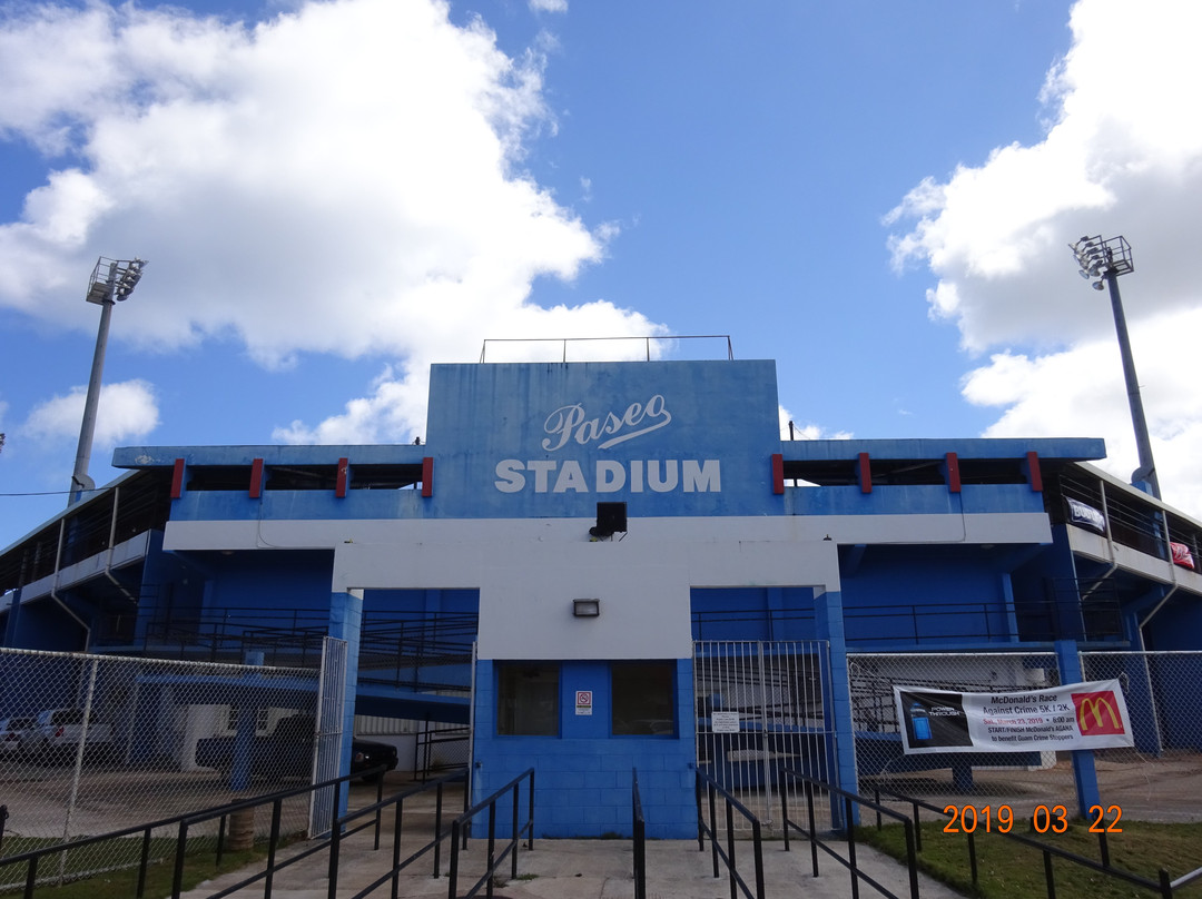 Paseo de Susan Park-阿加尼亚必去景点