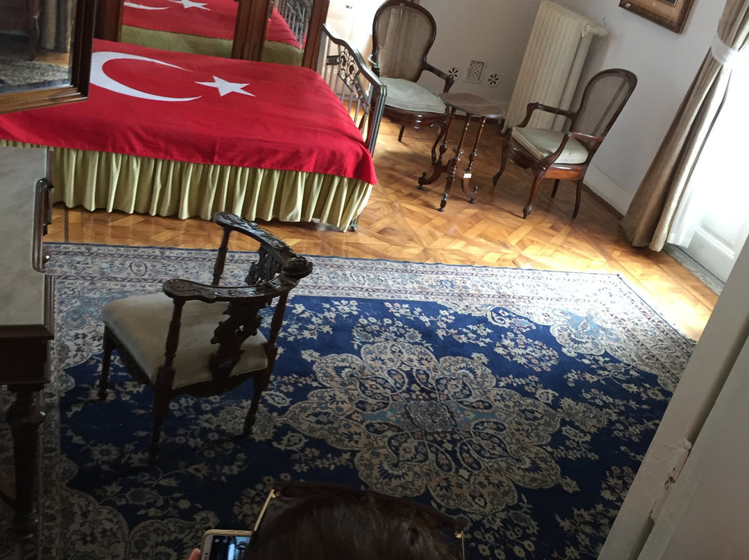 Atatürk Kosku景点图片