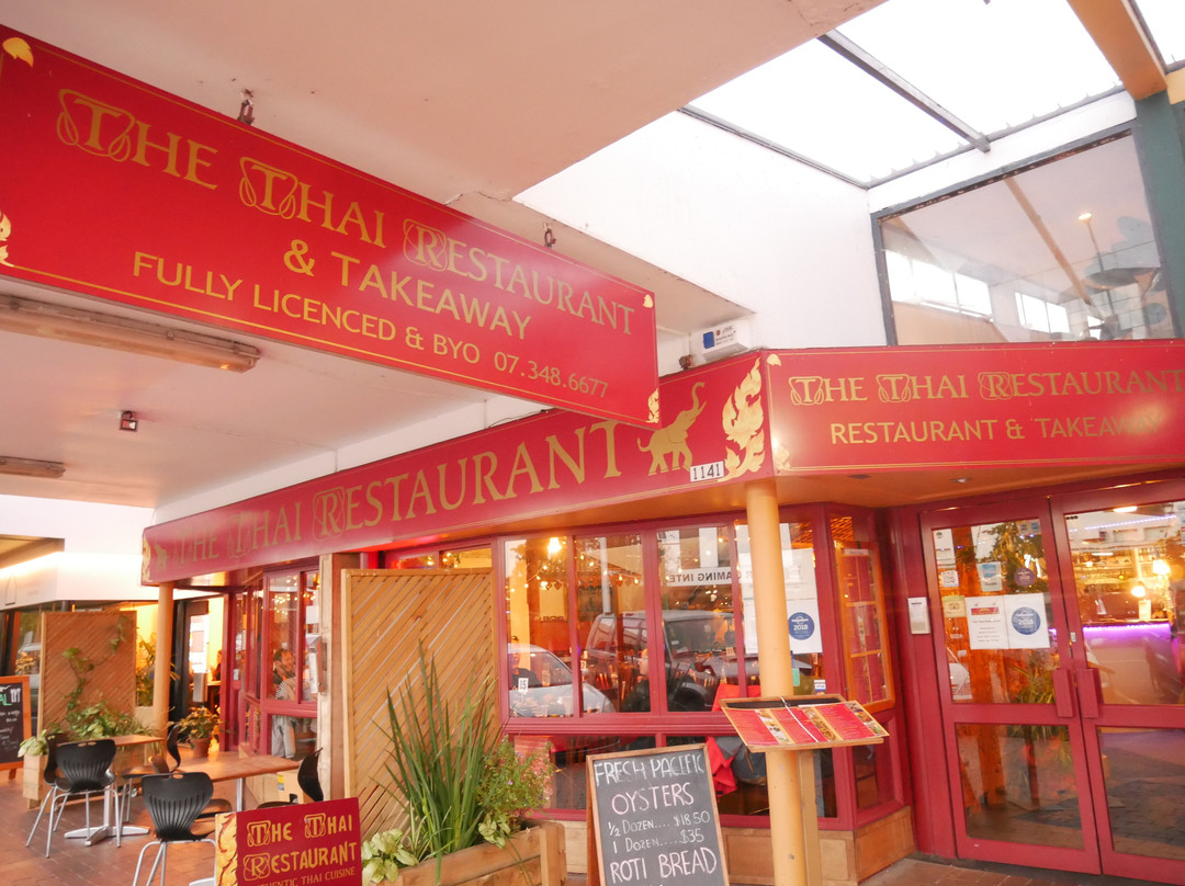 The Thai Restaurant