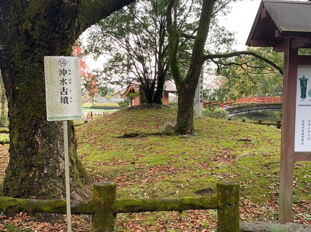 Hayamizu Park景点图片