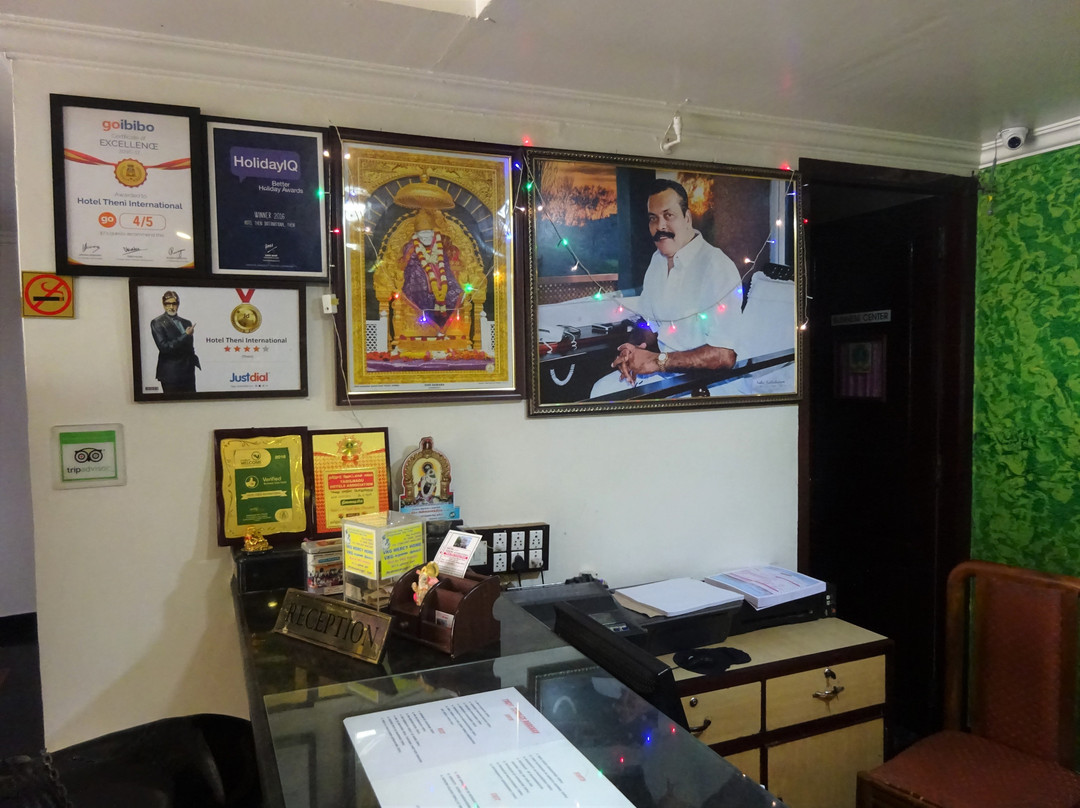 Hotel Theni International主图