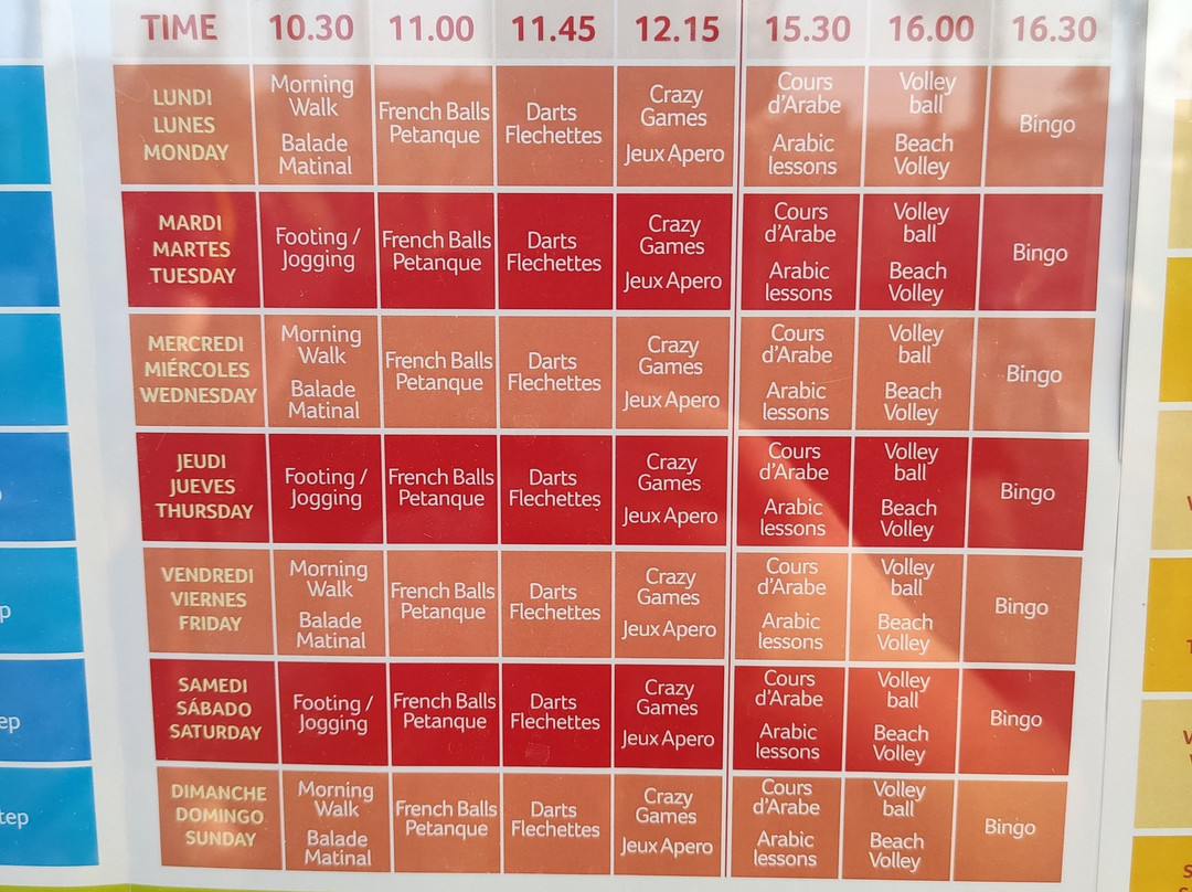 堤基达塔哈佐特悦宜湾奢享酒店主图