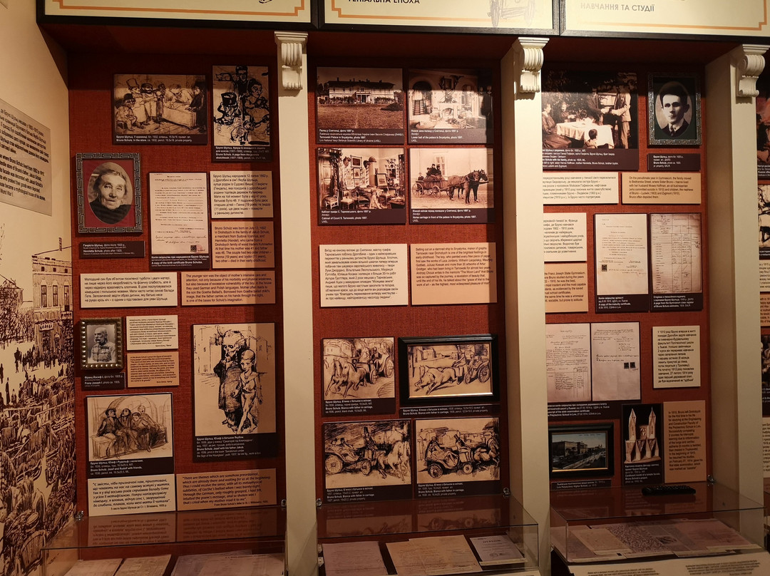 Sambir旅游景点-Bruno Shults Museum