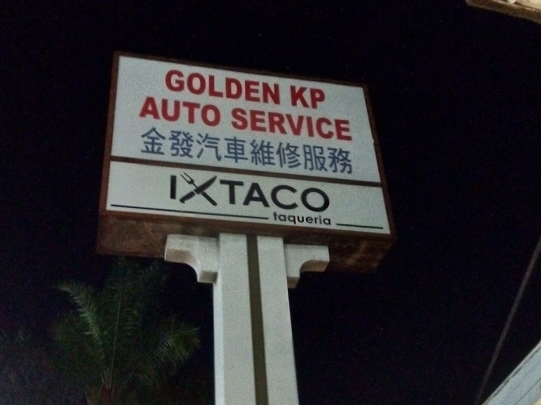 Ixtaco Taqueria
