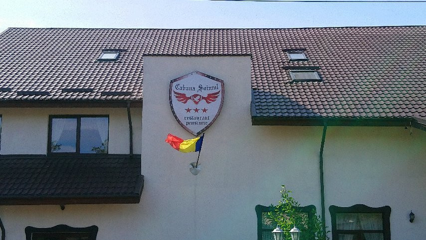 Pensiunea Cabana Soimul主图