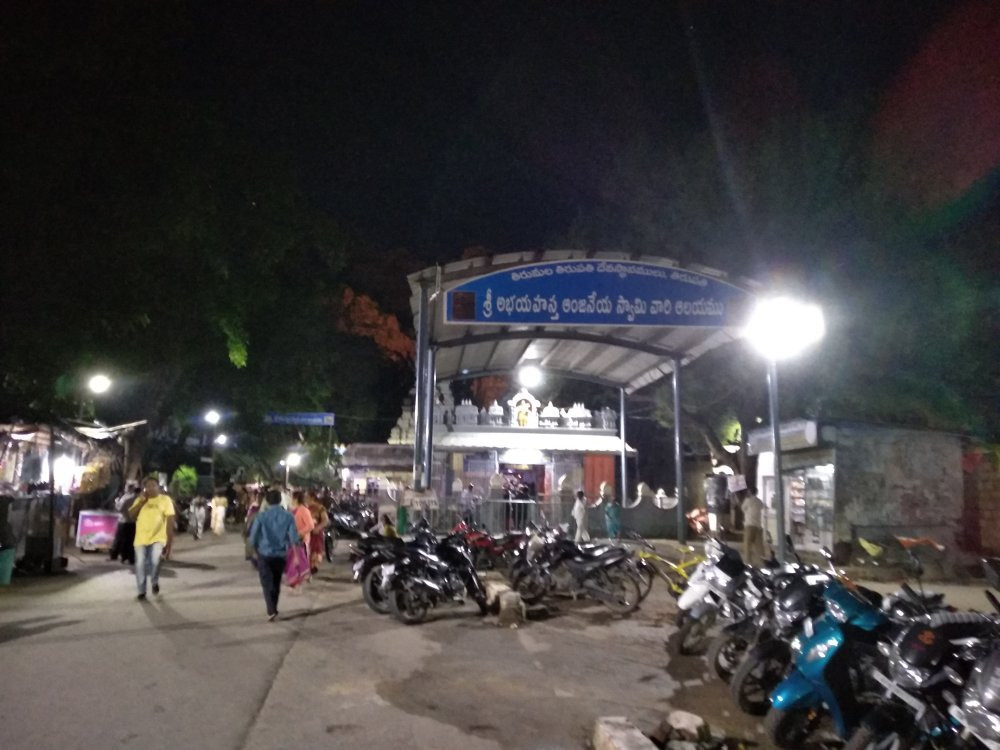Sri Kapileswaraswami Temple景点图片