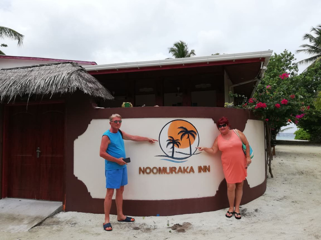 Noomuraka Inn主图