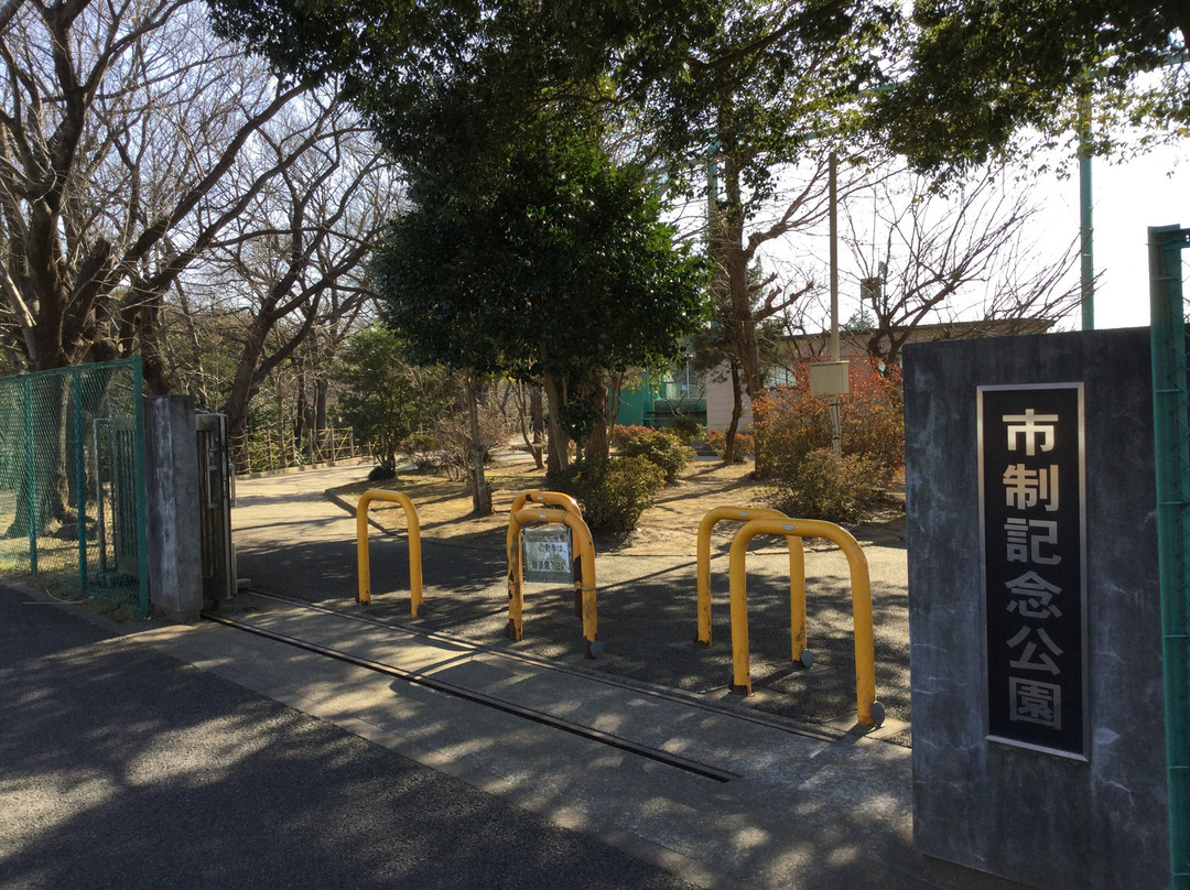 Kamagaya Shisei Memorial Park景点图片