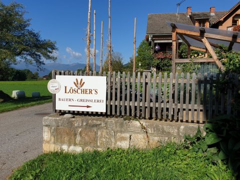 罗旭德公寓-官方