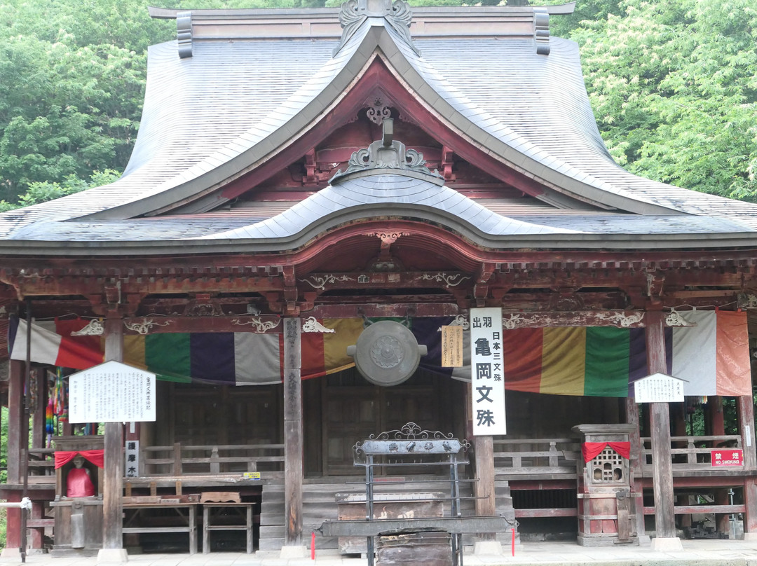 Daishoji Temple景点图片