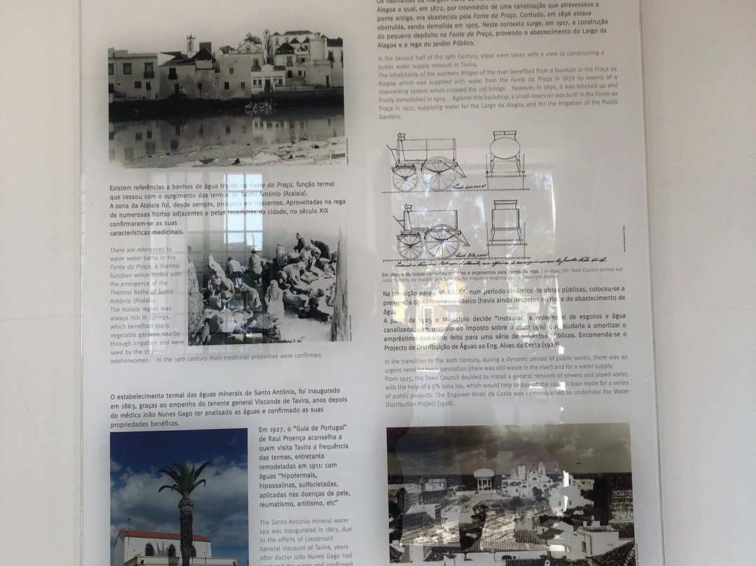 Centro Interpretativo do Abastecimento de Água a Tavira-塔维拉必去景点