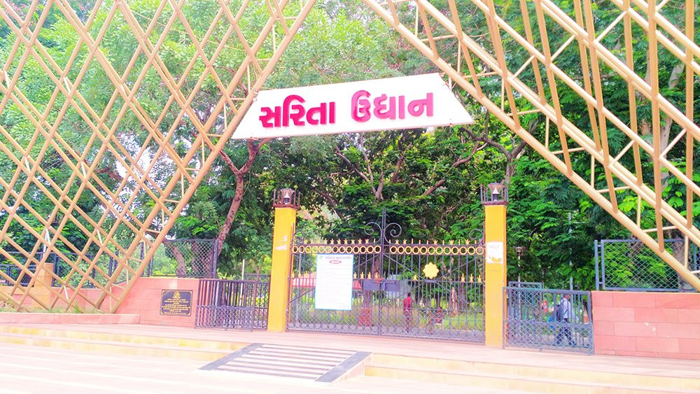 Sarita Udhyan-甘地纳加尔必去景点