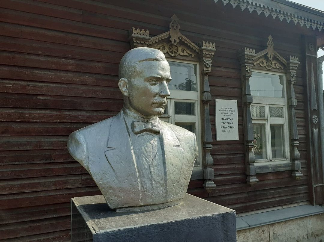 House-Museum of E.I. Zamyatin景点图片
