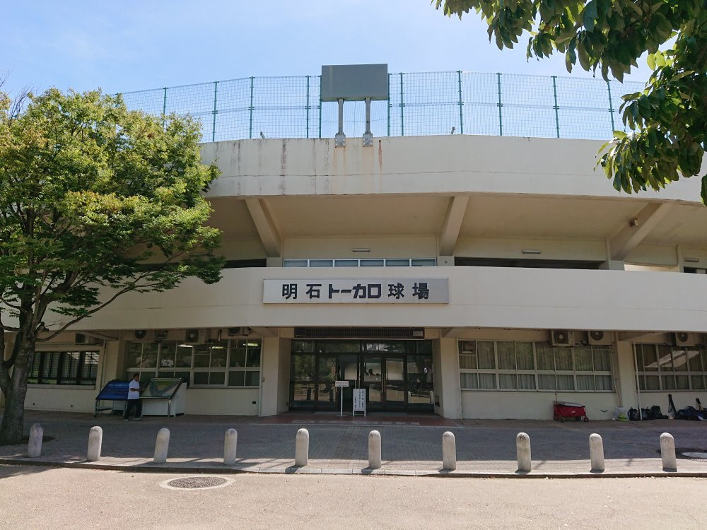 Akashi Tocalo Stadium-明石市必去景点