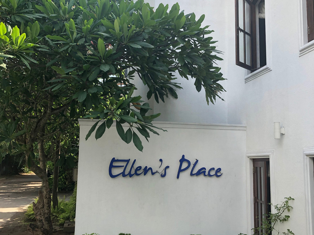 艾伦的地方旅馆主图