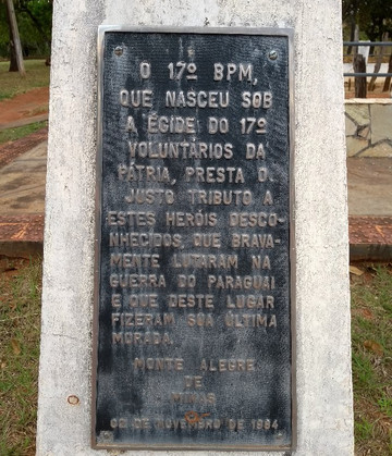 Monumento aos Heroicos Retirantes-Monte Alegre de Minas必去景点