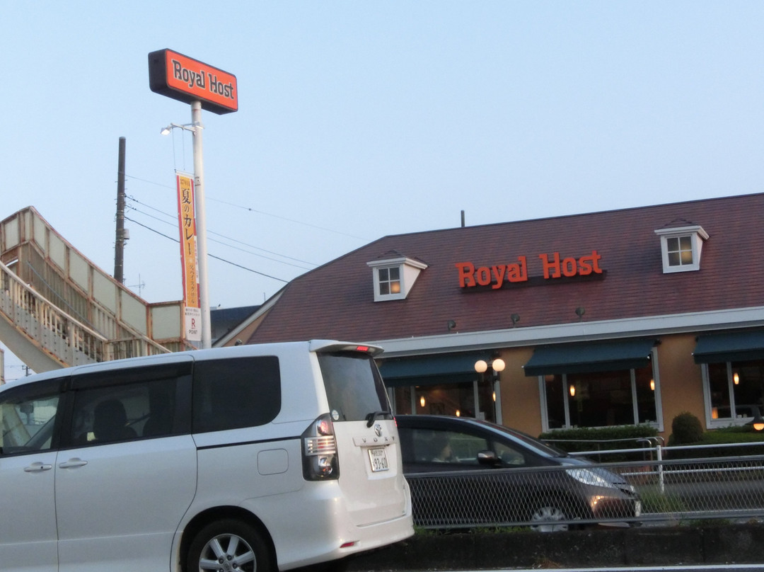 ロイヤルホスト沼津店