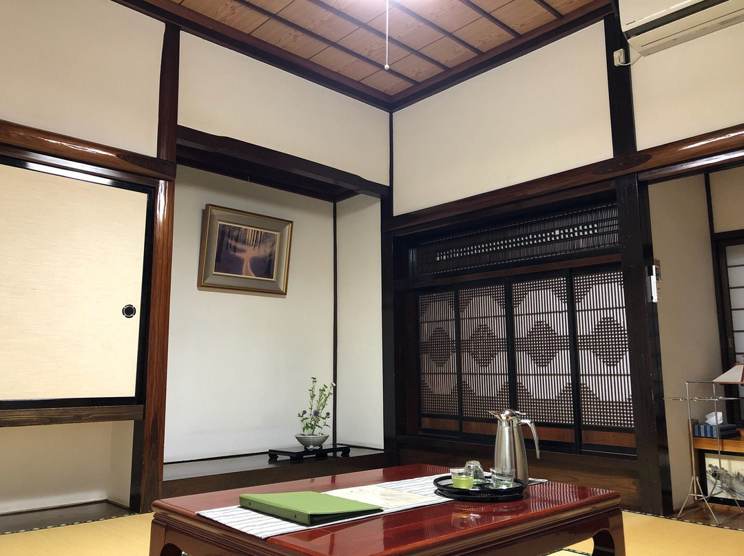 Yuyado Nishikiya主图