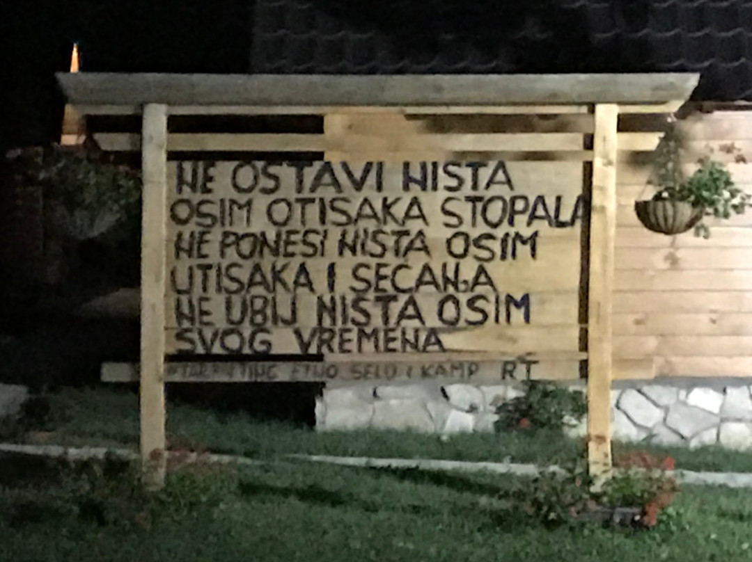 Rafting Centar RT主图
