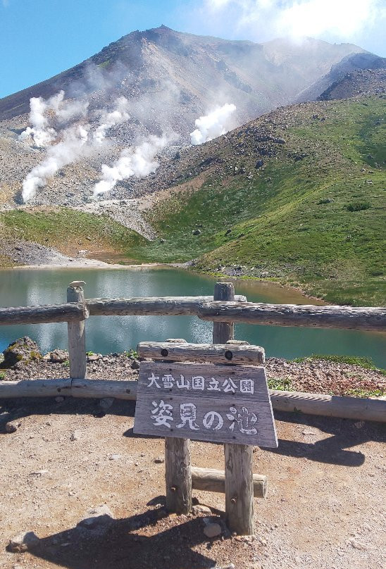 Sugatami no Ike Lake-东川町必去景点