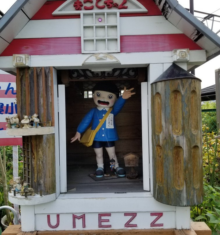 Makotochan Jizo-五条市必去景点