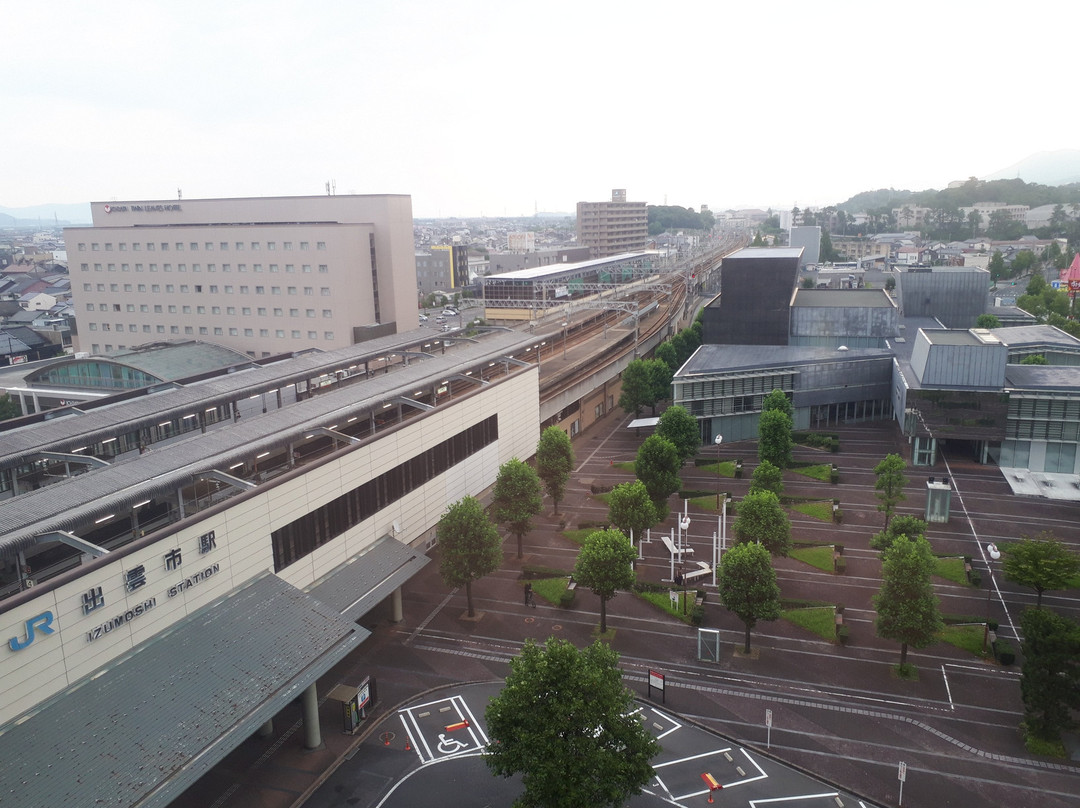 Dormy Inn Izumo主图