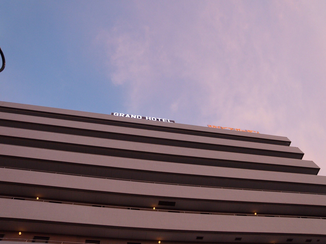 Shimonosek Grand Hotel主图