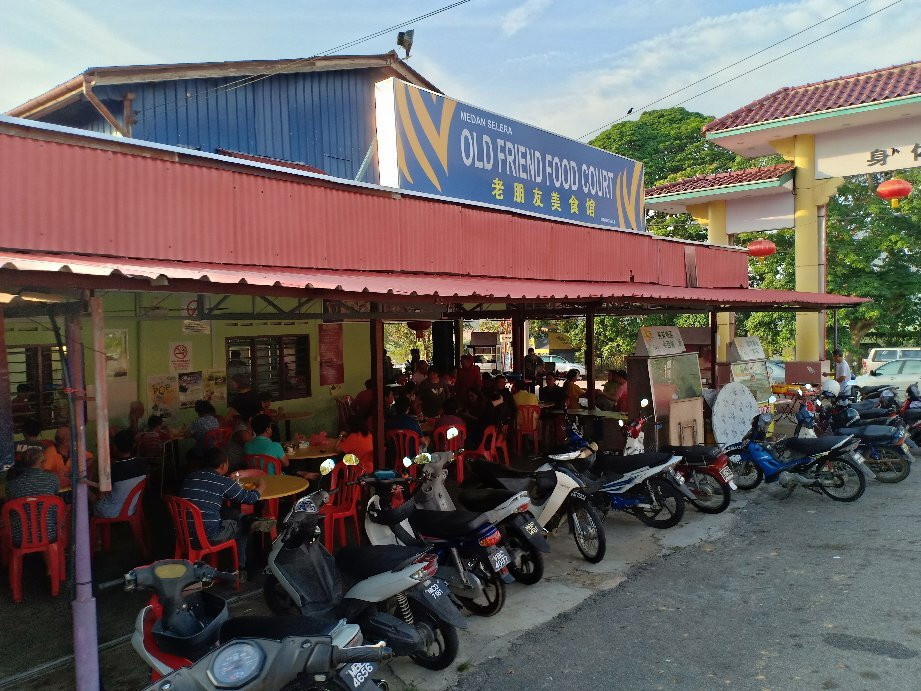 Old Friend Food Court