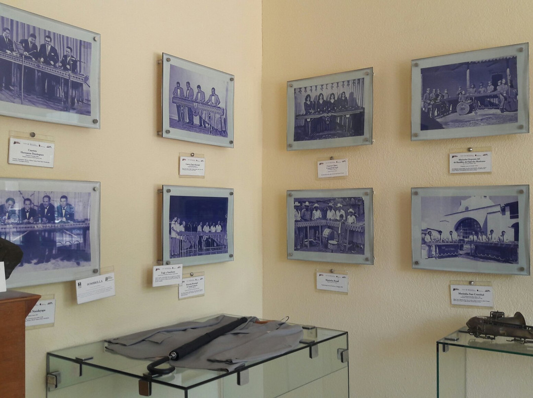 Museo de la Marimba-图斯特拉古铁雷斯必去景点