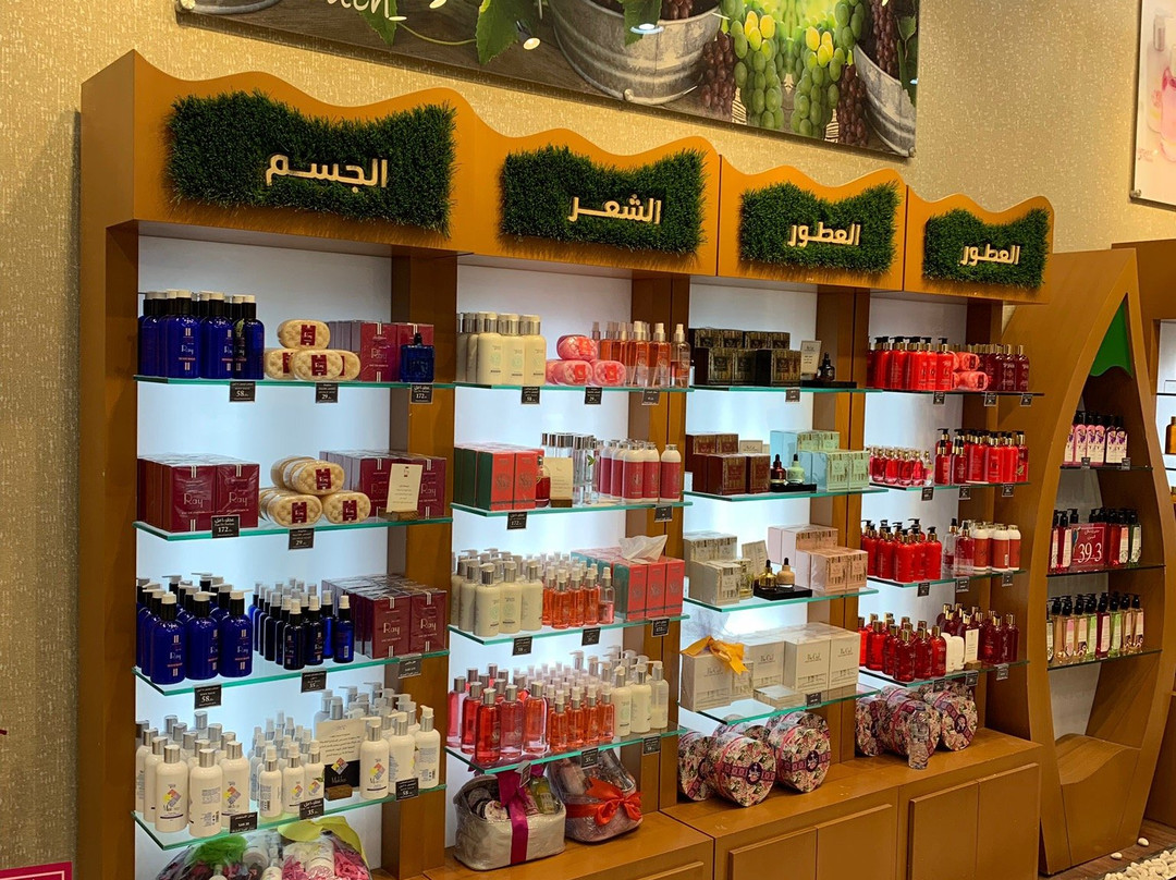 Hodaithi Mall-Al Kharj必去景点