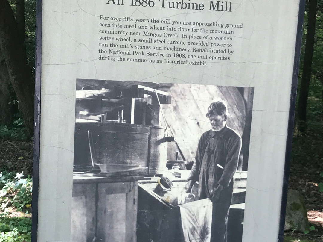 Mingus Mill-大雾山国家公园必去景点