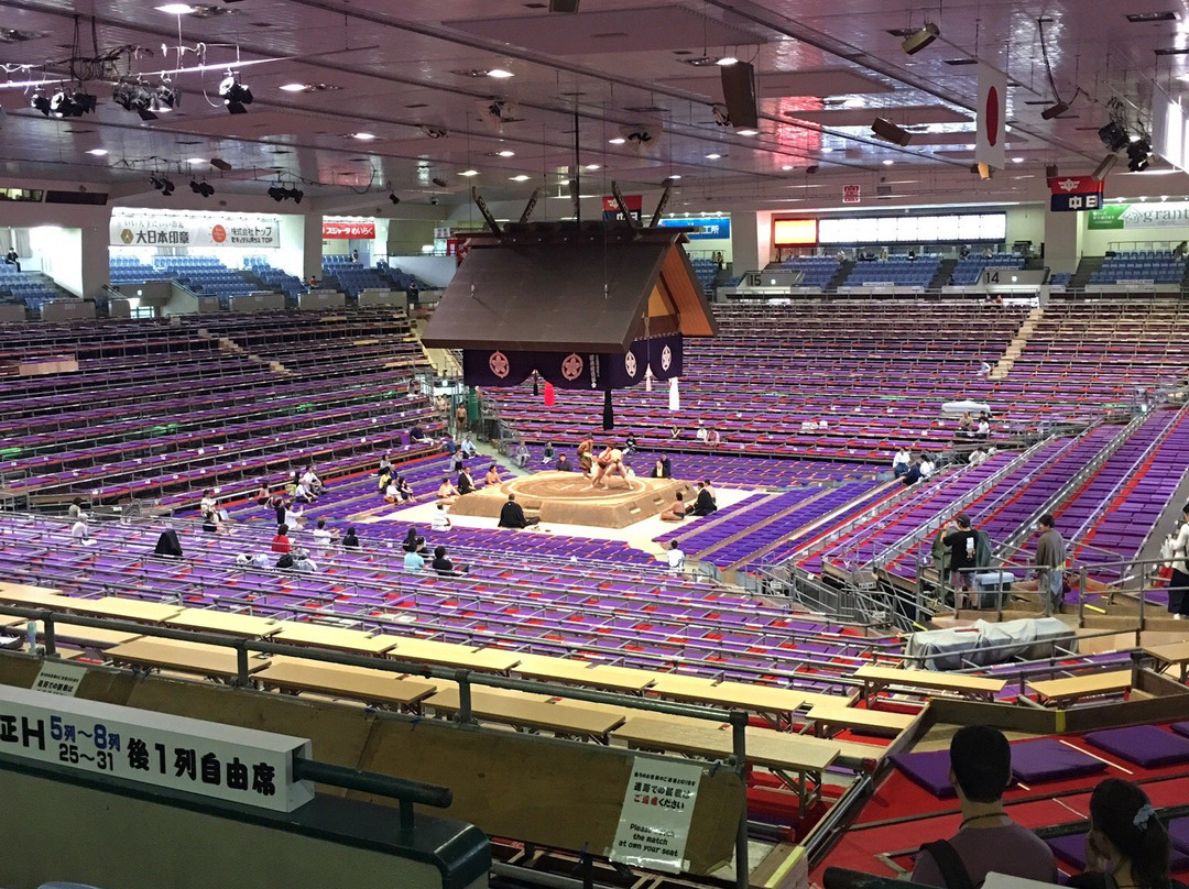 Aichi Prefectural Gymnasium-Naka必去景点