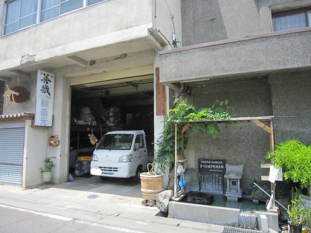 Metoba no Izumi-松本市必去景点