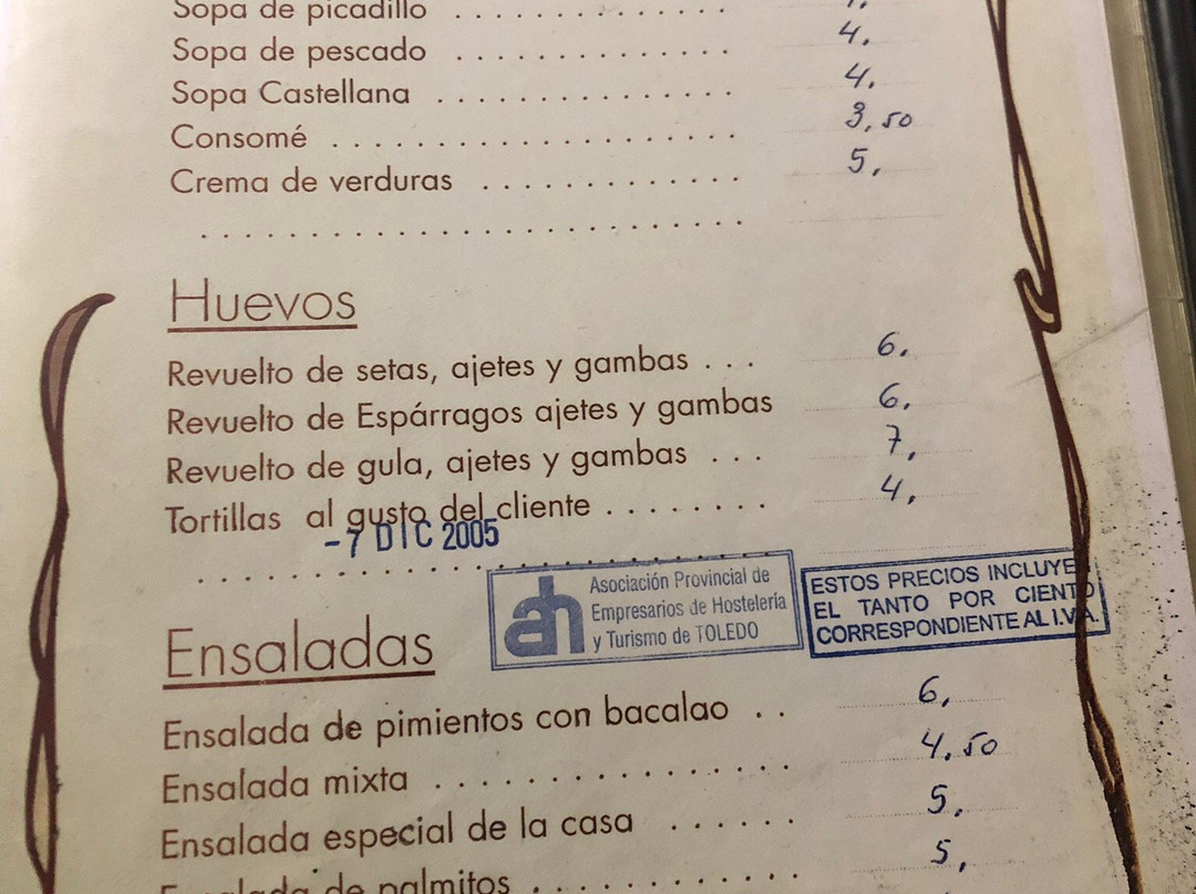 Hotel Apartamento Los Hermanos主图