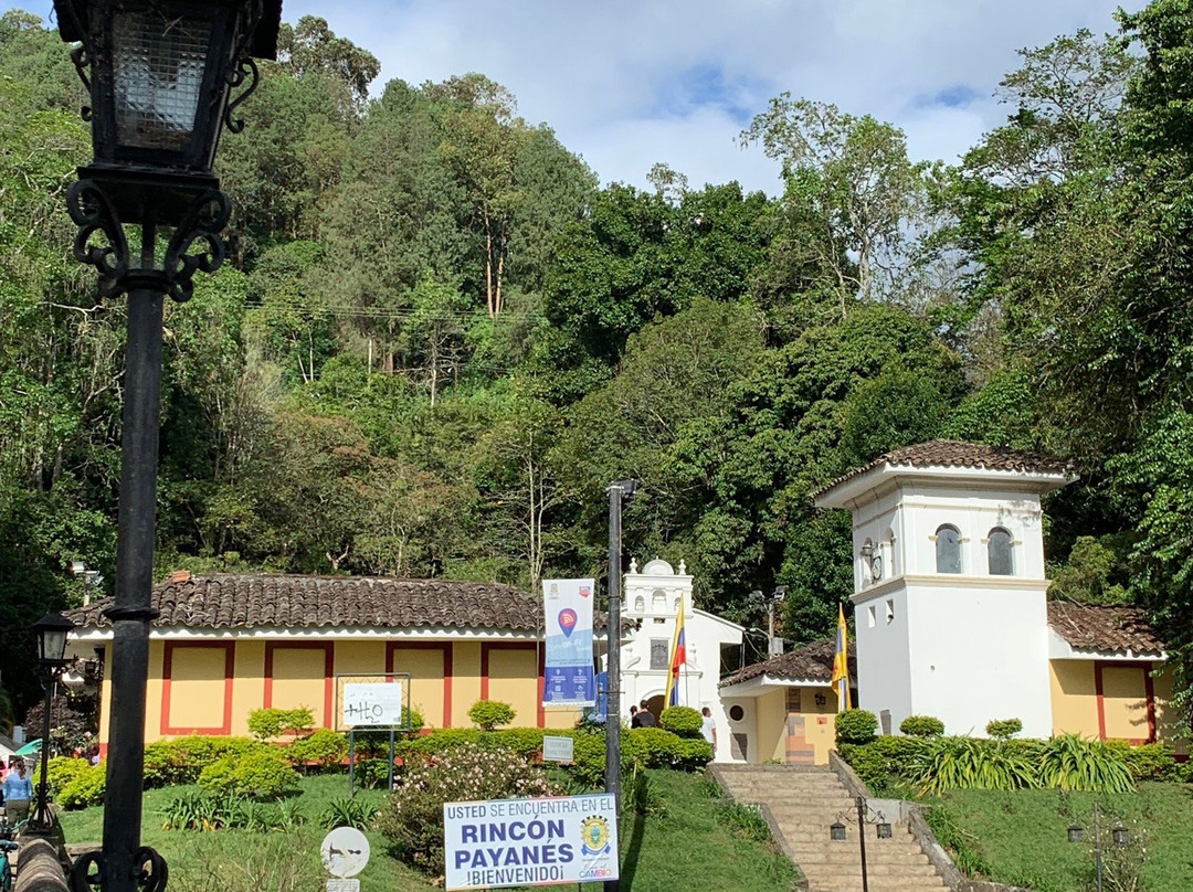 Pueblito Patojo-Popayan必去景点