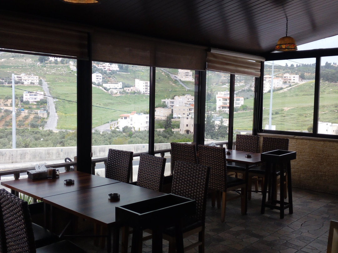 Al-Haseerah Restaurant