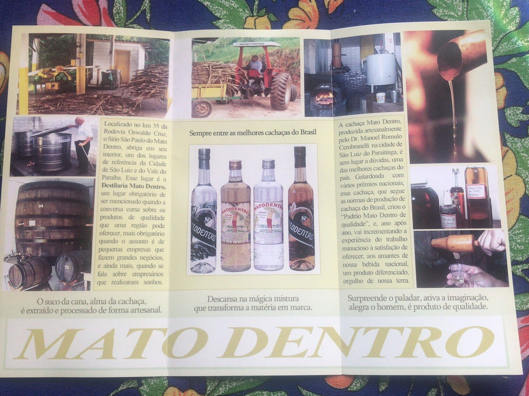 Destilaria Mato Dentro景点图片